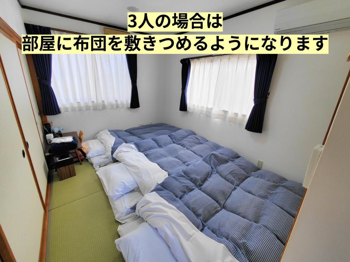 Tetsu No Ya Guesthouse For Railfans Fuefuki Eksteriør bilde
