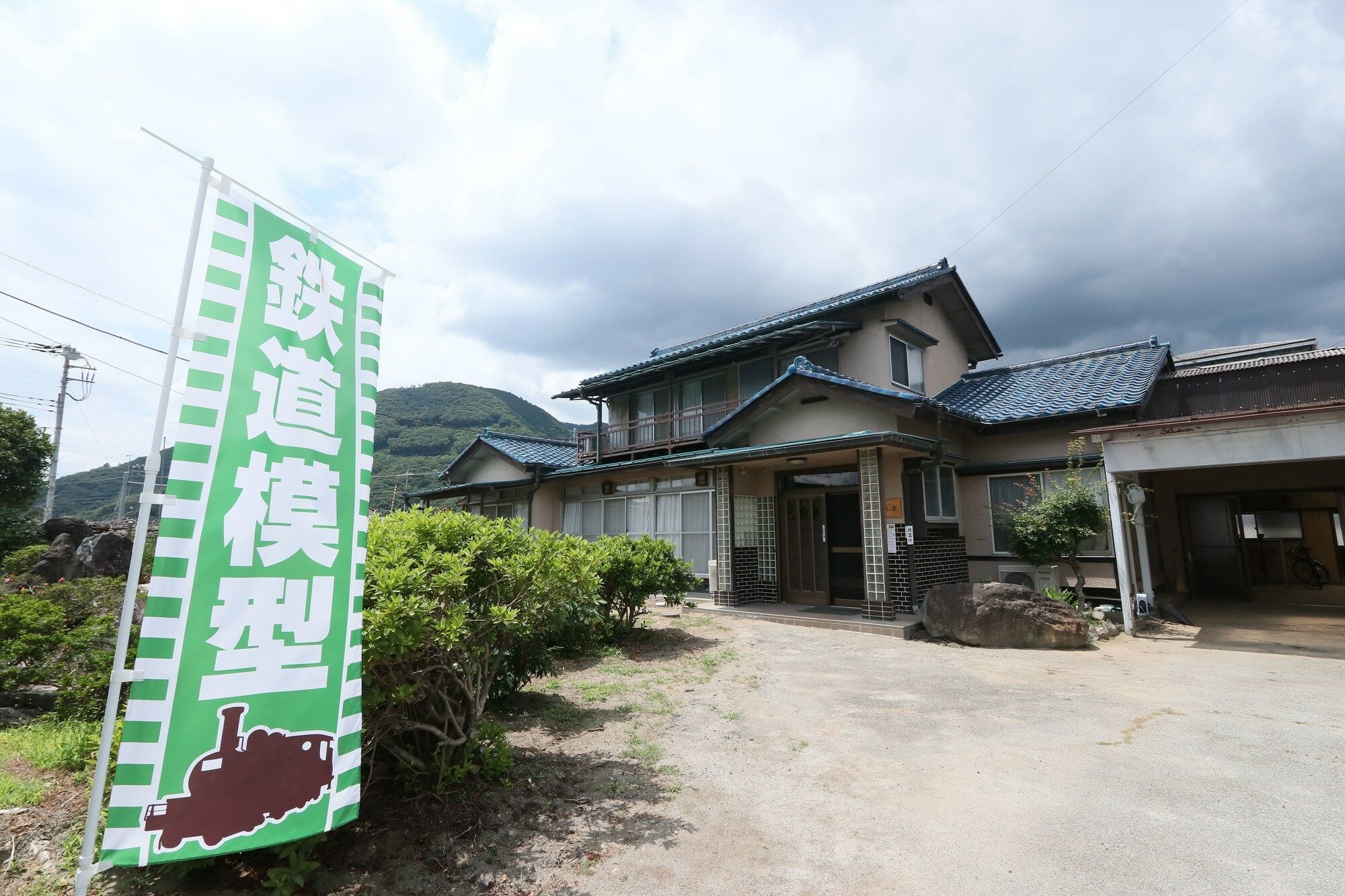 Tetsu No Ya Guesthouse For Railfans Fuefuki Eksteriør bilde